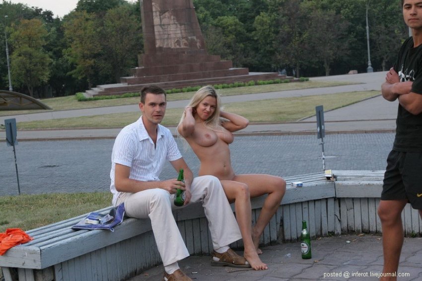Голые прогулки