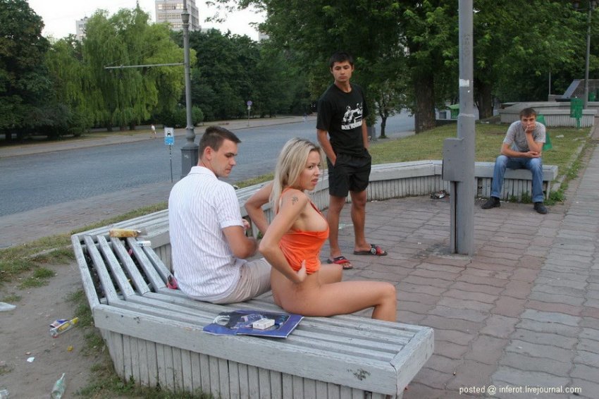Голые прогулки