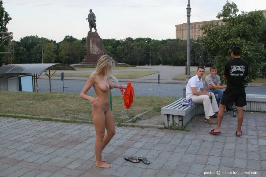 Голые прогулки