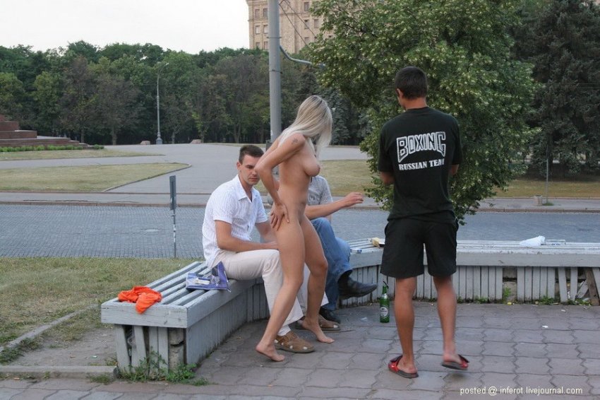 Город голых