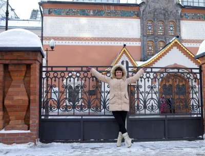 Третьяковская галерея самара