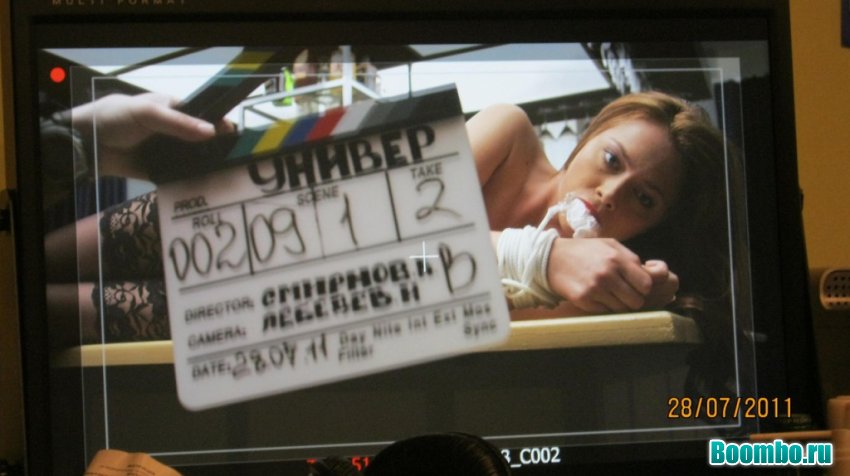 Кристина из универа