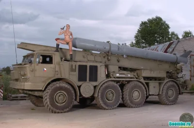 Луна м ракетный комплекс