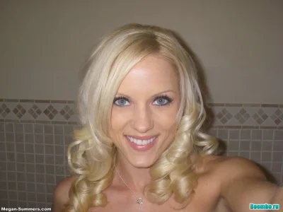 Megan summers
