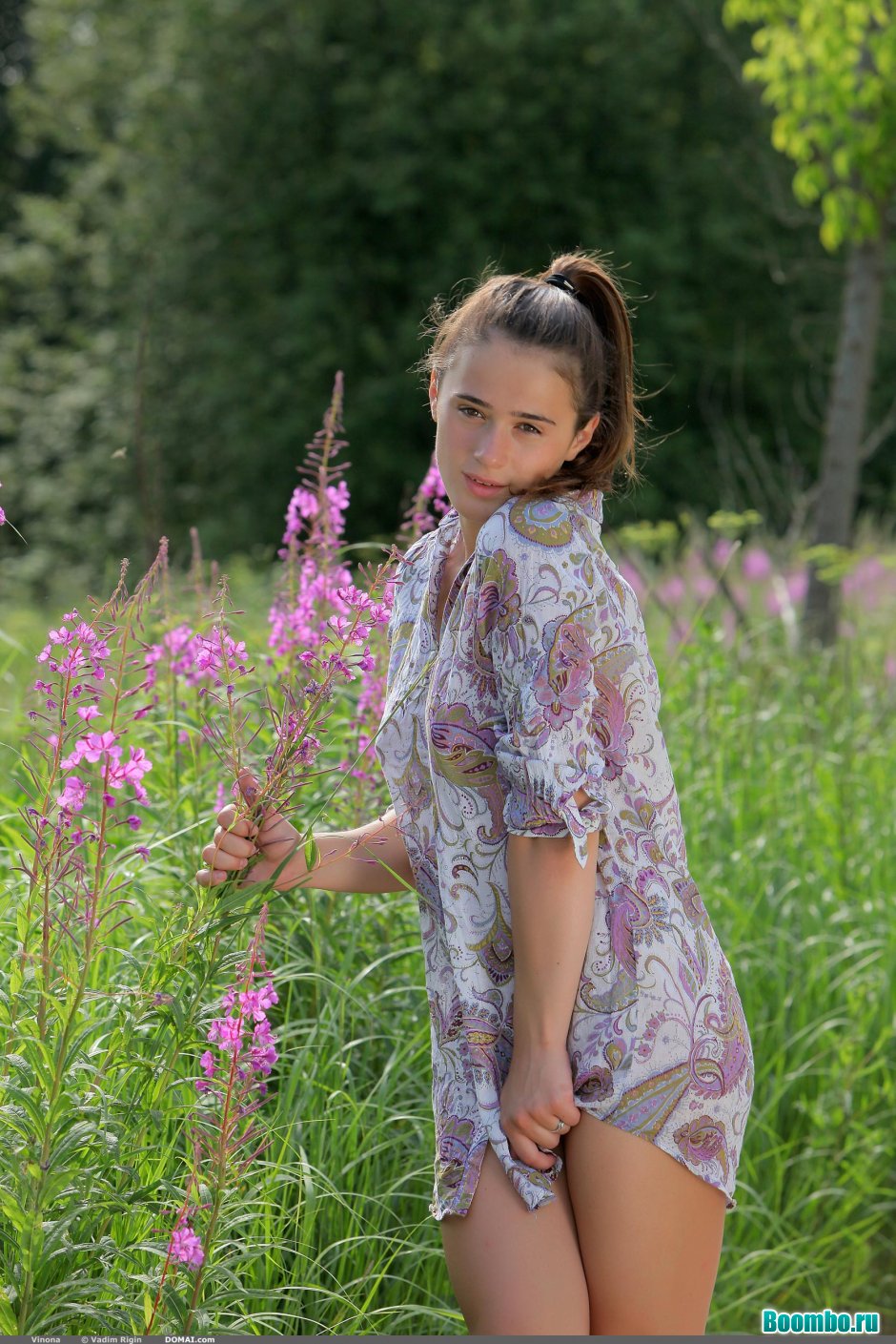 Молодые на природе