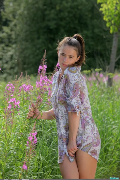 Молодые на природе