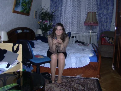 Жена домашнее