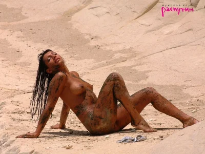 Очаровательные нудистки