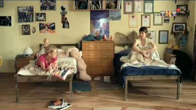 Универ новая общага комната