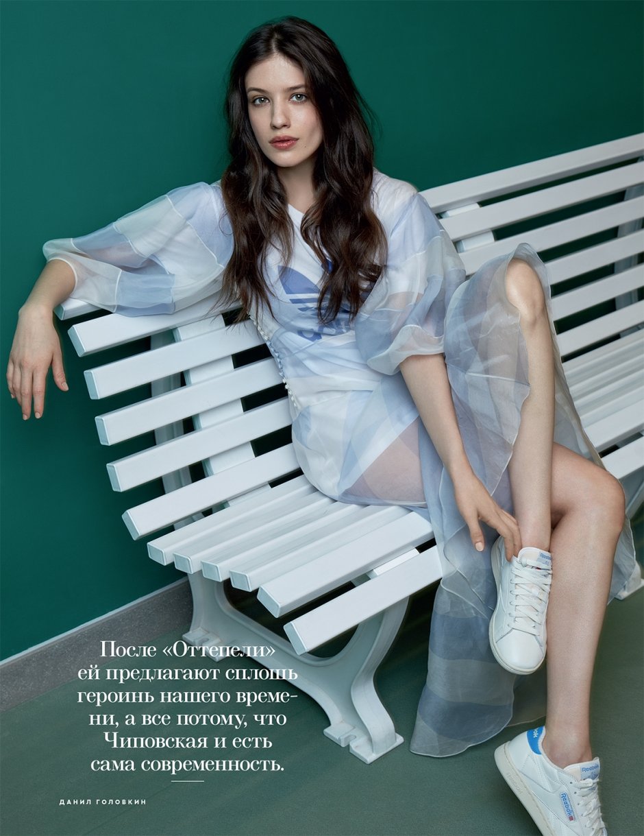 Анна чиповская