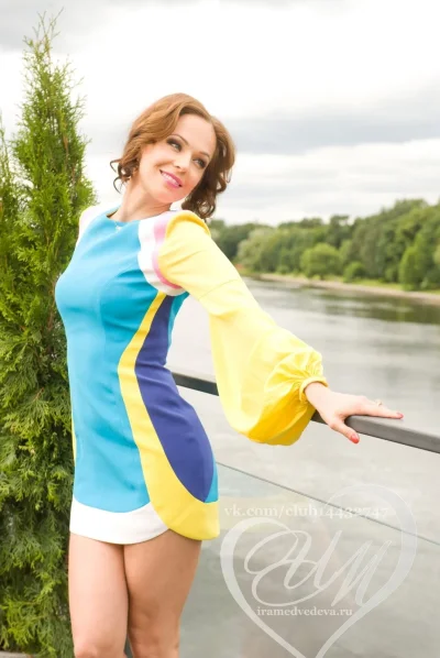 Ирина медведева в молодости