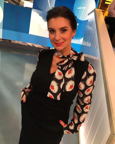 Ведущая екатерина стриженова