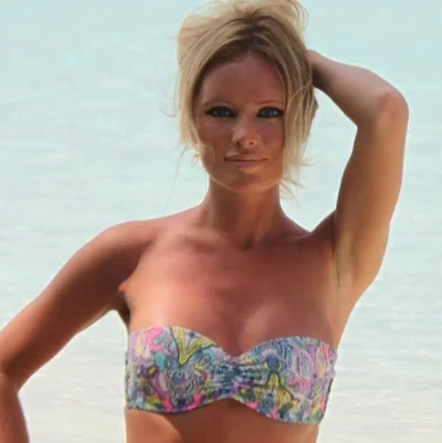 Дана борисова плейбой