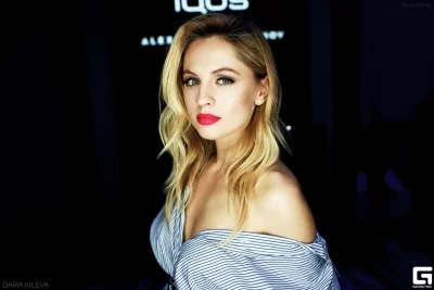 Тина кароль