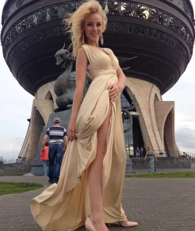 Ульяна тригубчак