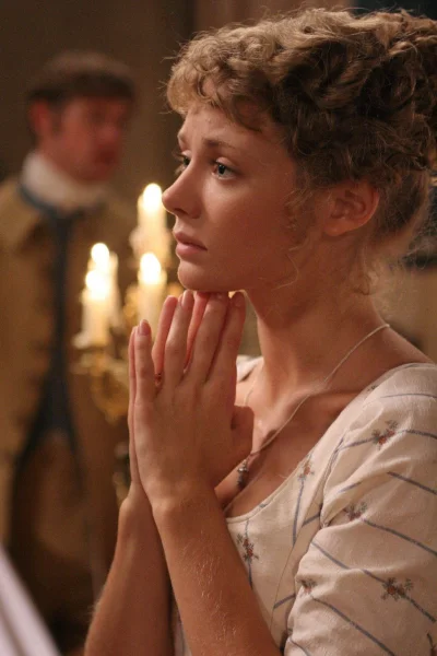 Карина разумовская адъютанты любви