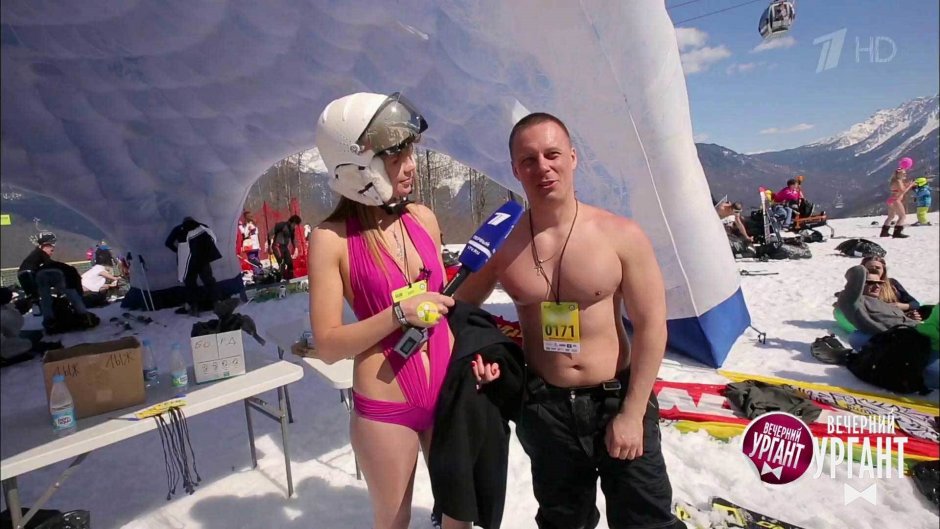 Шерегеш спуск в купальниках