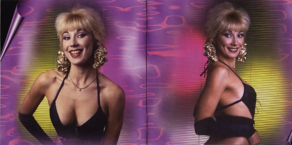 Маша распутина пентхаус