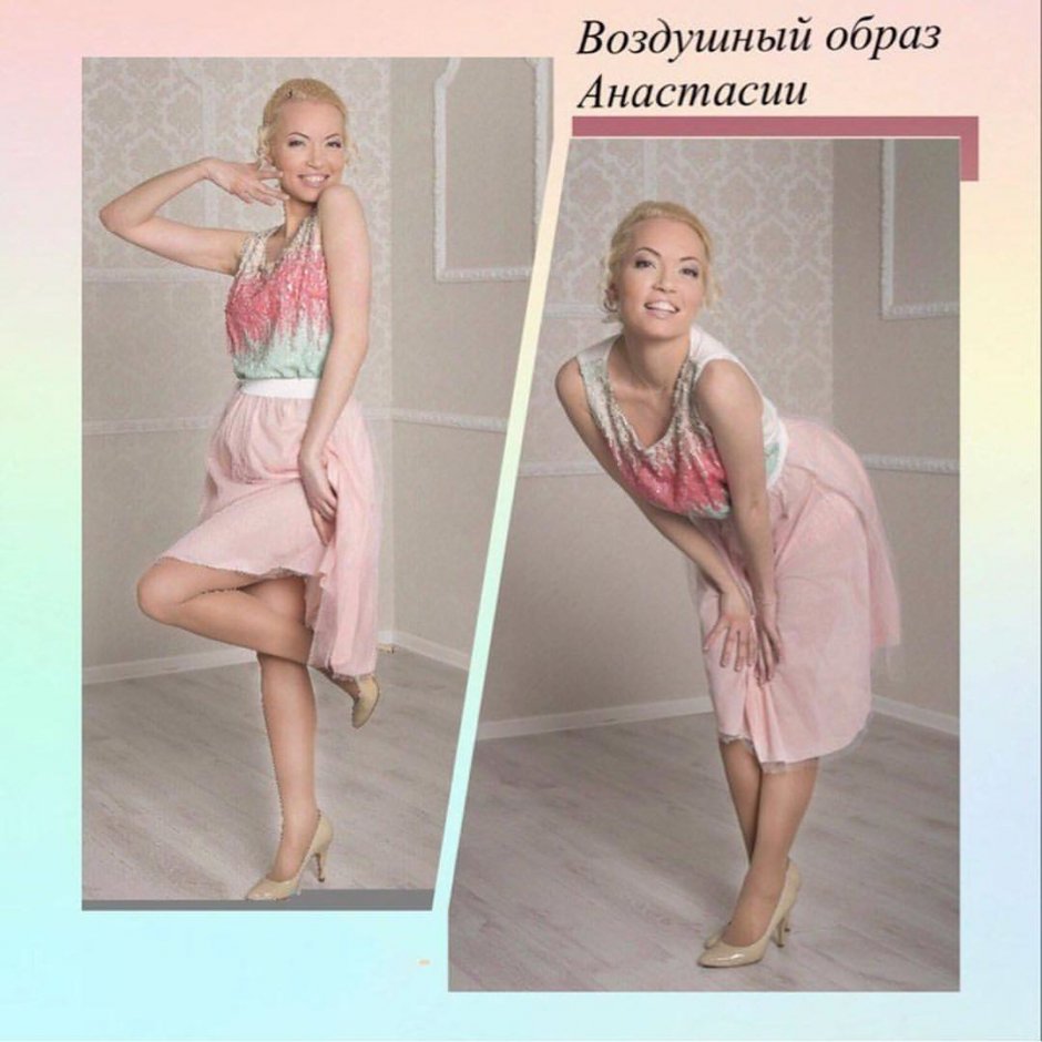 Женские наряды
