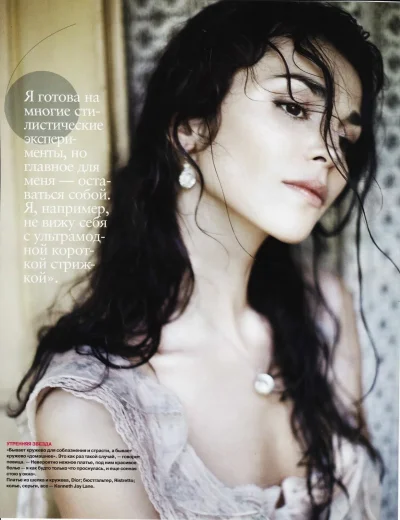 Российская актриса брюнетка