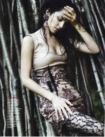 Наталия орейро