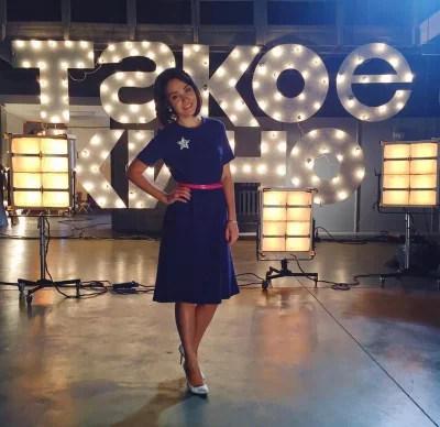 Тина канделаки стиль