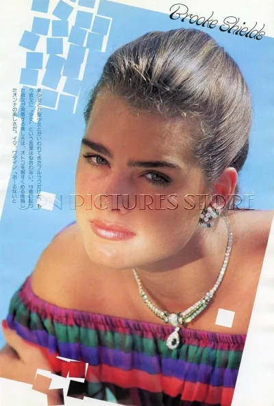 Брук шилдс в молодости