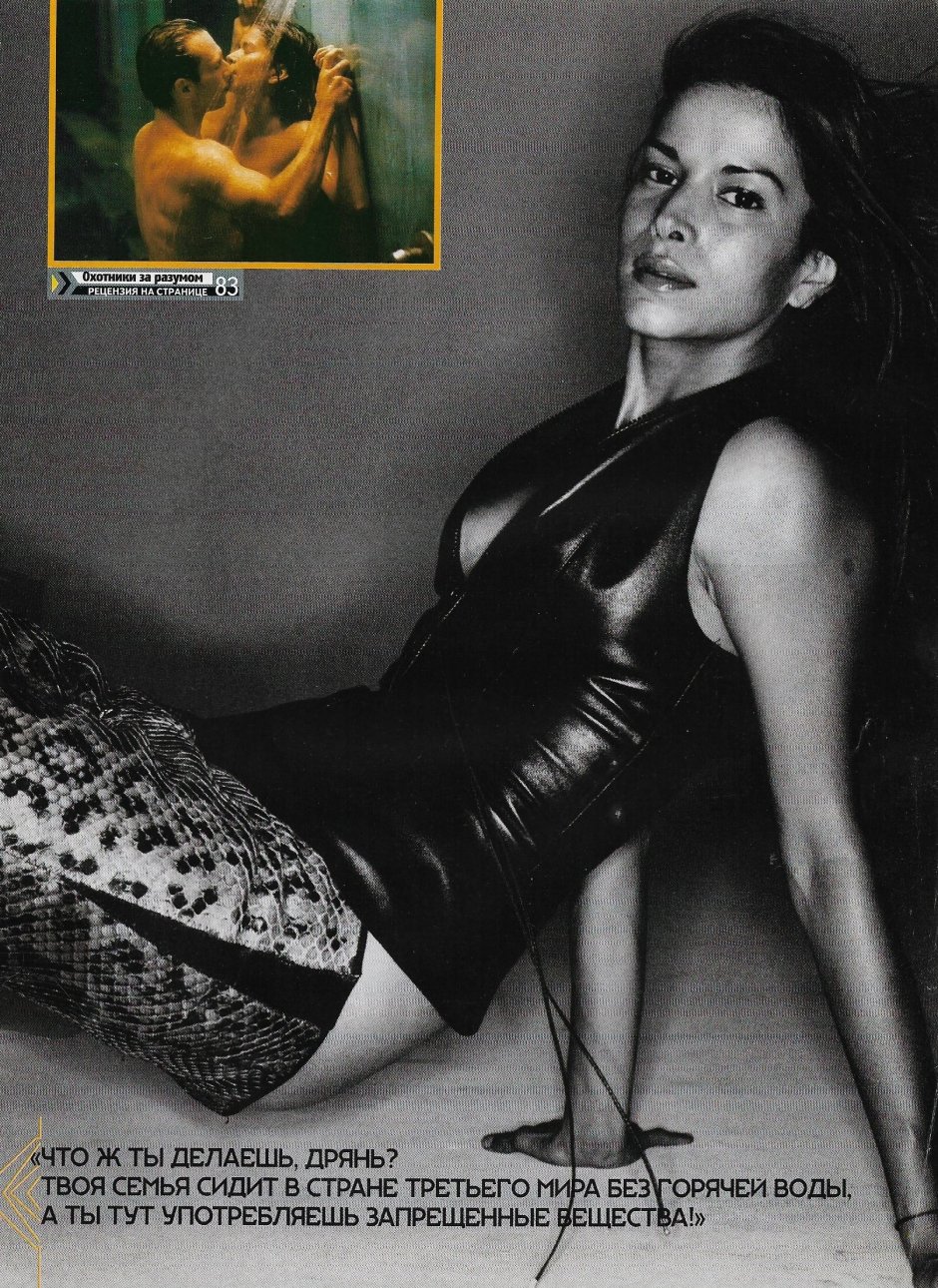 Патрисия веласкес в плейбое