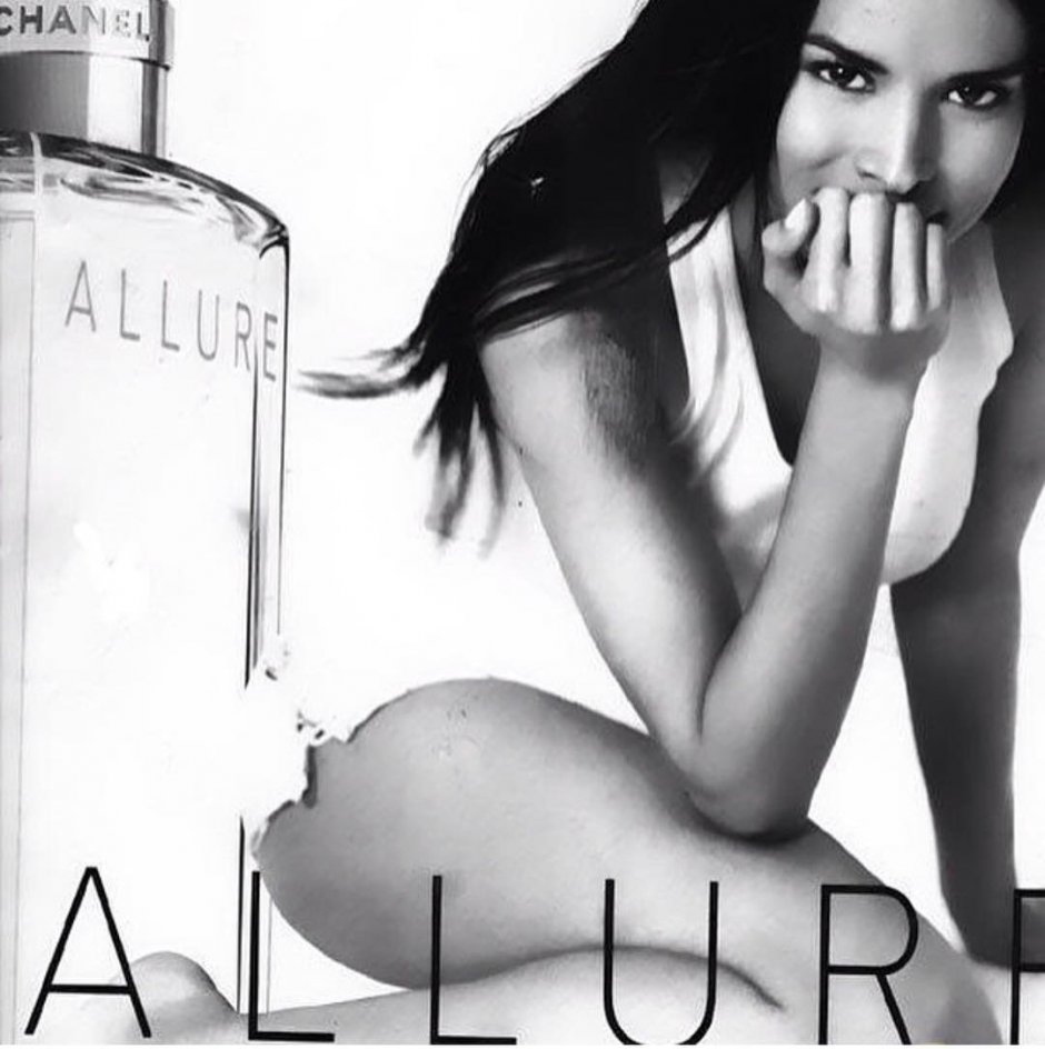 Allure chanel eau de parfum