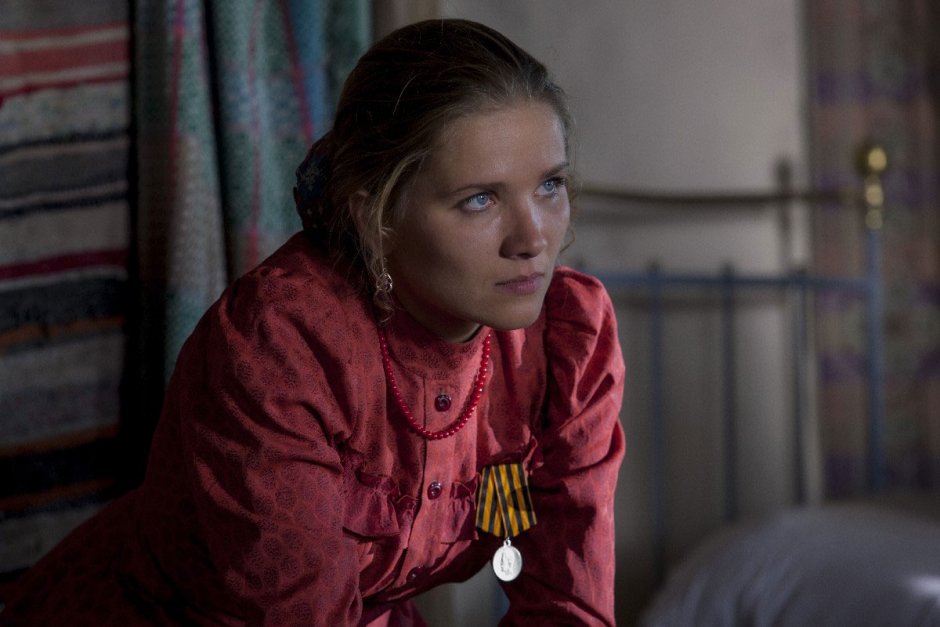 Анастасия веденская тихий дон