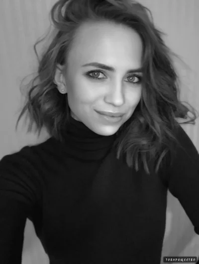 Науменко настя