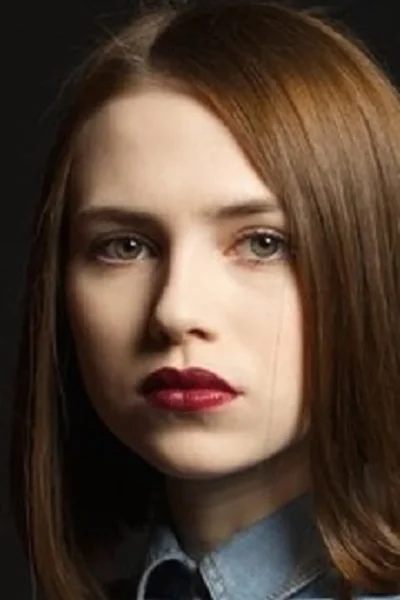 Яна енжаева отель элеон