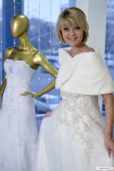 Юлия меньшова стрижка