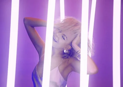 Зендая премьера эйфория