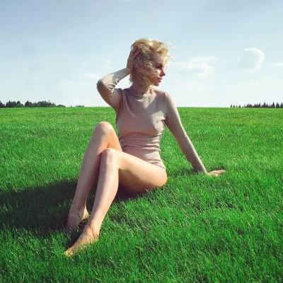 Полина гагарина