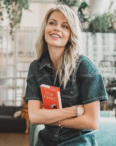 Мария ивакова