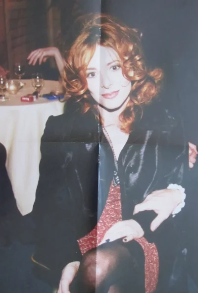 Милена фармер