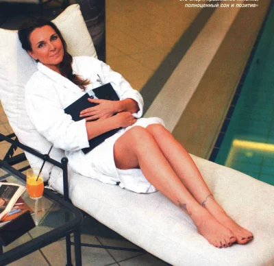 Голая Татьяна Лютаева