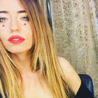 Надя дорофеева лицо