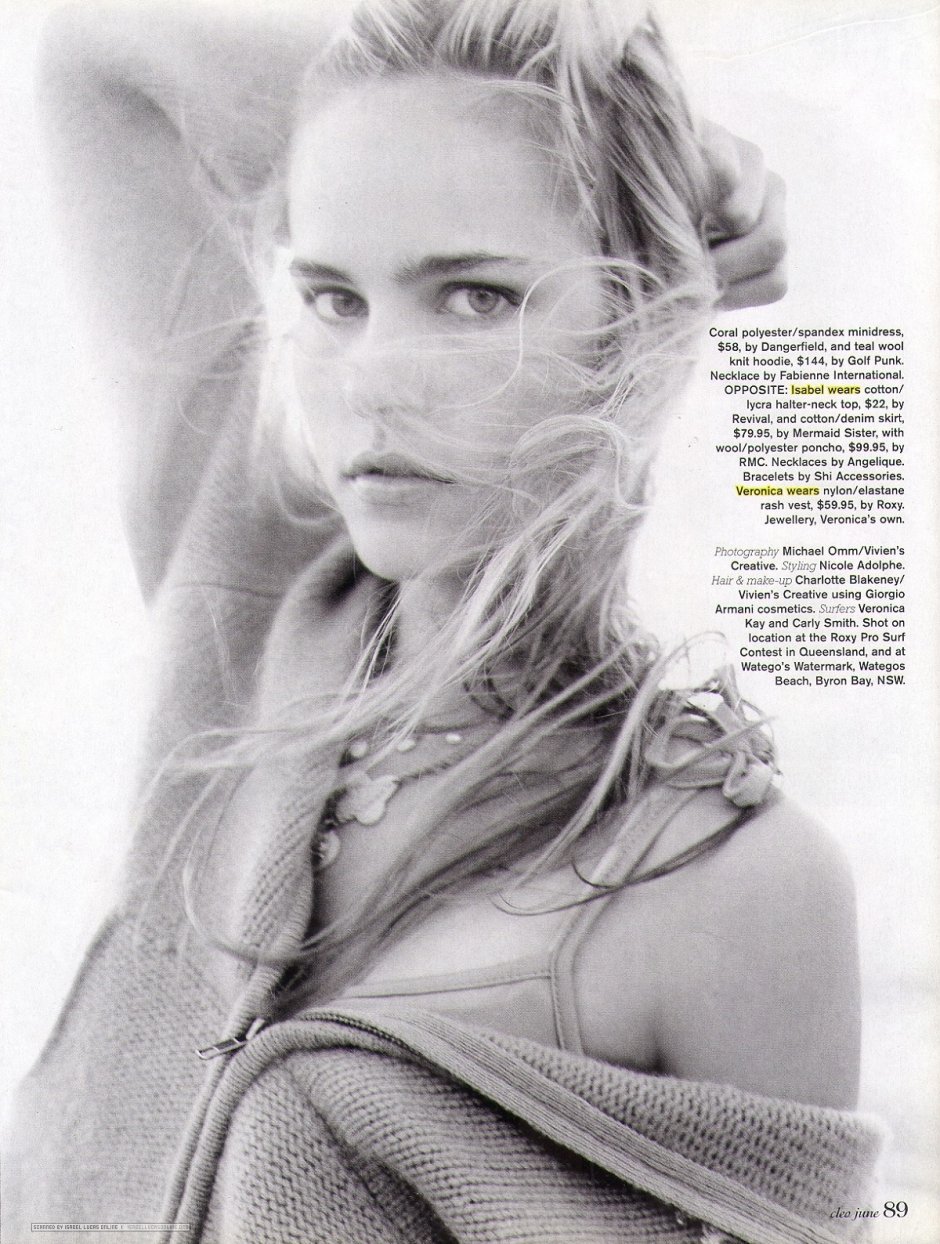 Мировые модели