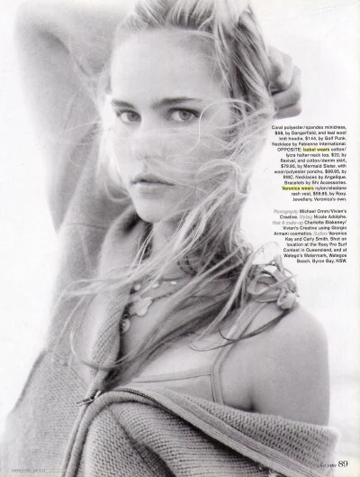 Мировые модели