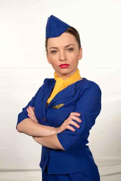 Форма стюардесс