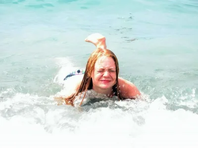 Отдых на море