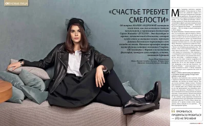 Маша андреева актриса