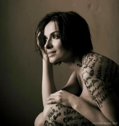 Надежда грановская