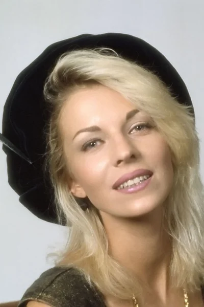 Наталья ветлицкая в молодости