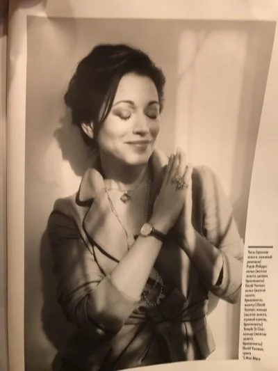 Алена Хмельницкая Голая