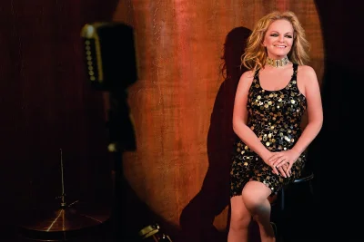 Долина певица