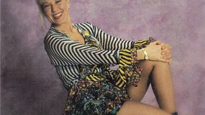 Любовь успенская