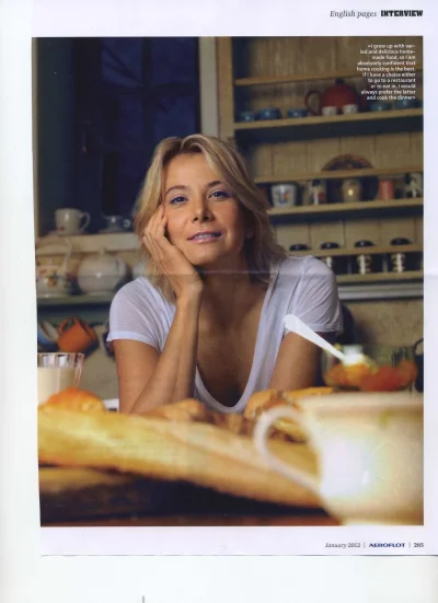 Юлия высоцкая кухня